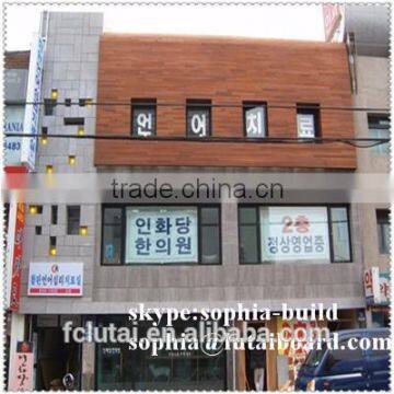 UV COATING PANEL photo-2