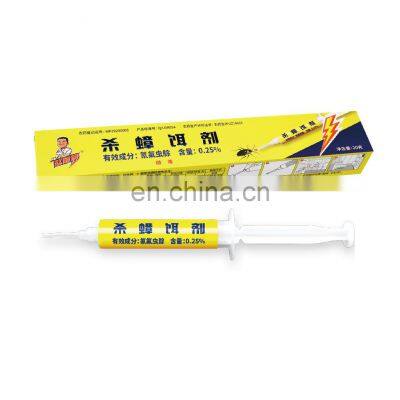 Highly Effective Good Palatability 5g Metaflumizone 0.25% Cockroach Killing Gel Bait