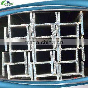 Hot Rolled Technique and Q235B Grade Hot rolled structural construction steel H beam SS400