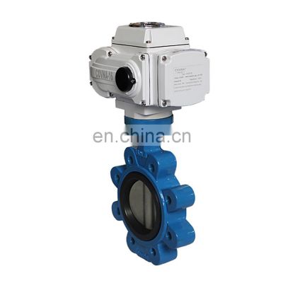 High Performance  AC220V DN50  Cast iron  lug  electric Butterfly Valve