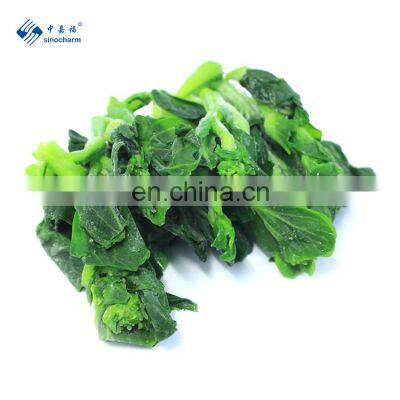 Sinocharm BRC-A Organic foods New crop IQF Vegetable  BQF GREEN Rape flower Frozen BQF Rape Flowers