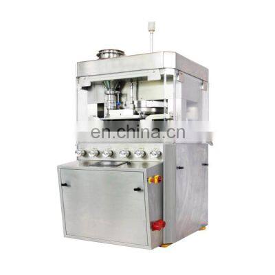 High Speed Rotary chicken bouillon cube tablet press machine