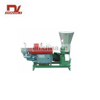 ZLSP-Type 260 Small Flat-Die Biomass Granulation Machine for making Wood Pellet Fuel