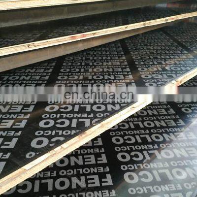 Oman lowest price plywood 18mm 1220*2440*18mm construction plywood Concrete shuttering board