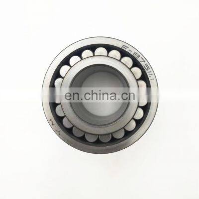 F-87511.1 China bearing factory cylindrical roller bearing