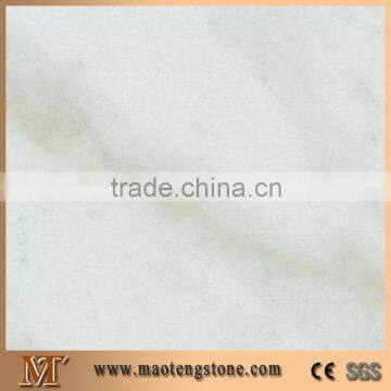 Guangxi White Marble