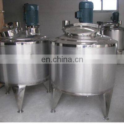 Steam Jacketed Tank Stainless Steel Agitator Tank photo-4