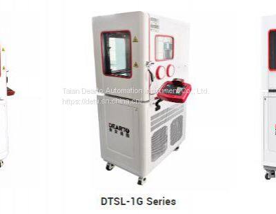 Temperature and Humidity Climate Standard Test Calibration Chamber photo-5