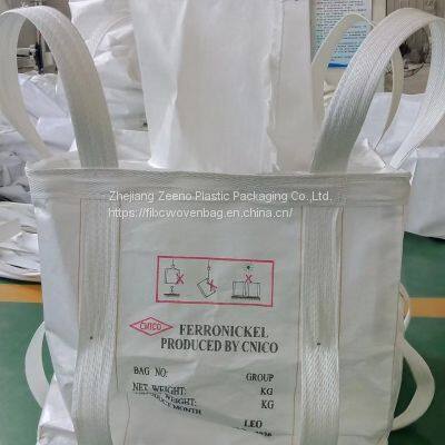 100% PP 2 ton capacity plastic woven big polypropylene maxi bags for stones or cereal bulk bag