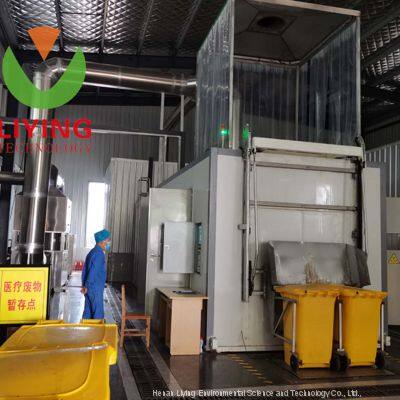 MDU-5G Health Care Waste Microwave Disinfection Equipment