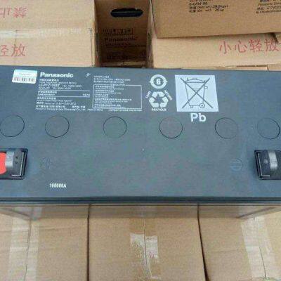 Panasonic battery 12V100AH