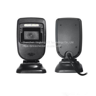 XT7308D OEM Omnidirectional Scanners Omnidirectional Hands-Free USB Automatic Barcode Reader photo-4