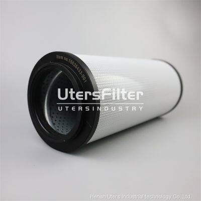 RHR660G10B/5 UTERS replace FILTREC hydraulic return oil filter element