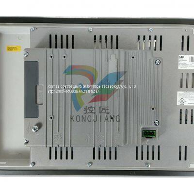 ABB DSRF182AK02 3BSE014078R1 S100 I/O Subroutine photo-2