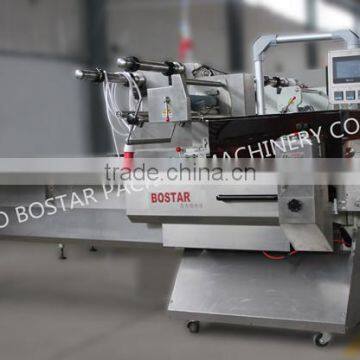 BOSD Automatic Horizontal Pillow Pack Shrinking Packing Machine With Shrinking Tunnel for Cups Daily Necessity Aquatic CE photo-4