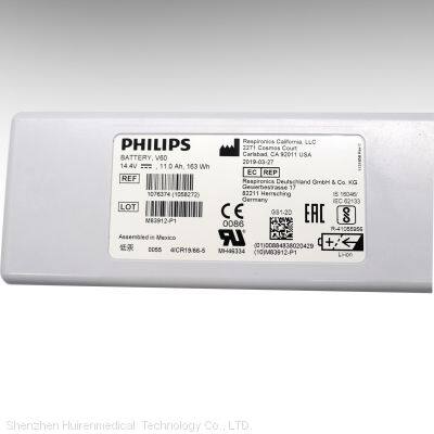 Original 1076374 14.4V 11000mAh Li-ion Battery RESPIRATEUR V60 V60S Battery Lithium Ion Battery Monitor for Medical Cart photo-3