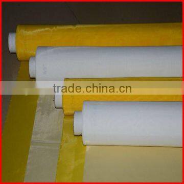 Jiamei(factory offer) 7T-165T 100% polyester screen printing mesh/printing mesh