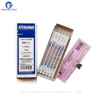 Kitagawa gas detector tubes NO.106SS