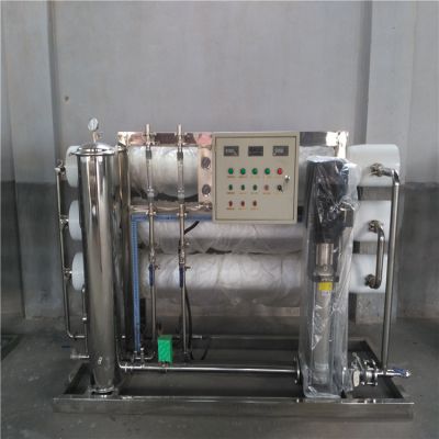 5000L Pure water Equipment,Ro equipment,Ro system