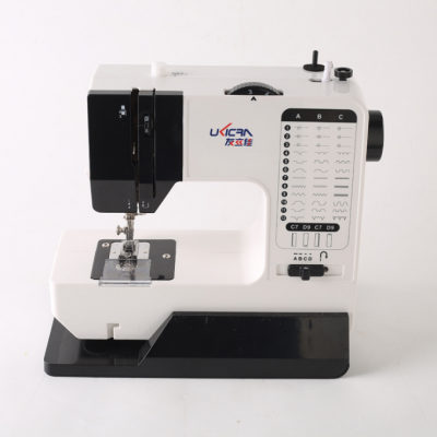 Small sewing machine, household multifunctional electric thick seam sewing