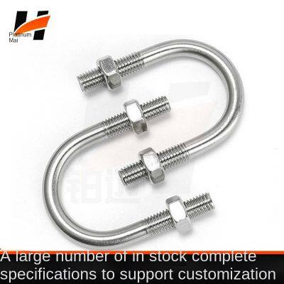 304 Stainless Steel U-bolt, Manufacturer Supply Hot-dip Galvanized U-shaped Wire, Square Arc Pipe Clamp Connecting Pair photo-4
