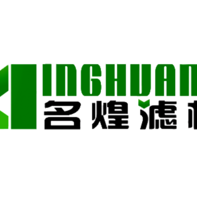 Xi'an Minghuang Filter Materials Co., Ltd