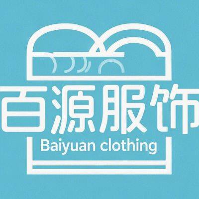 Dingzhou BaiYuan clothing factory