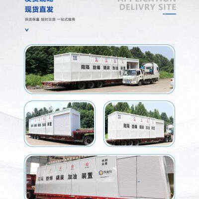 Skid-mounted Oil Tank, Simple Gas Station, Explosion-proof and Convenient Gas Station photo-4