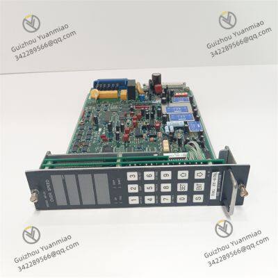 SHINKAWA MP-2S Dual Vibration Monitor photo-3