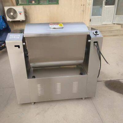 Professional Low Noise Dough Mixing Machine for Smooth and Consistent Dough Preparation