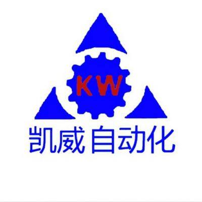 Shenzhen Kaiwei Automation Equipment Co., Ltd.