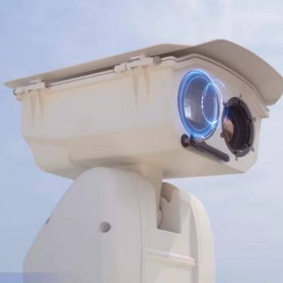 PC4 Intelligent Thermal PTZ: Target Tracking for Critical Area Surveillance