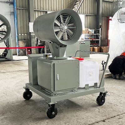 Zhenton Factory Automatic Dust Suppression Water Mist Fog Cannon in Coal Washing Plant photo-4