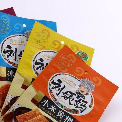 Snack-Beutel photo-3