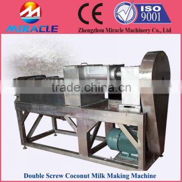 Shredded coconut extracting machine, shredded coconut stuffing making machine