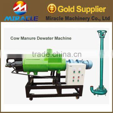 Poultry dung slurry solid extrusion machine/screw press for solid and liquid separating