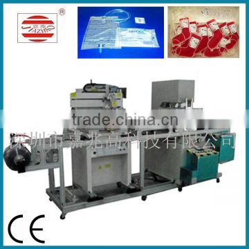 New condition medical disposable plastic bag infusion packing machine