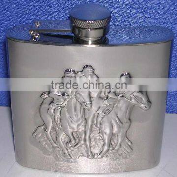 Stainless Steel Flask
