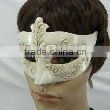 Party City Masquerade Masks Wholesale Half Face Cheap Party Masks for Sale Masquerade Masks Cocktail Party Mask for Sale photo-2