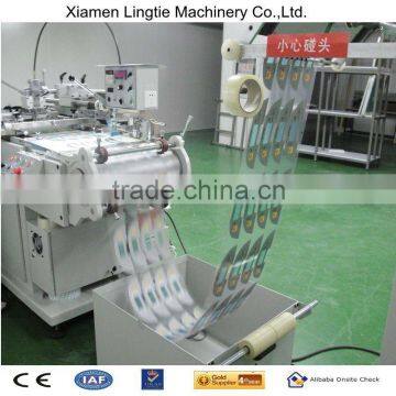 Full Automatic Roll-to-roll silk screen printing machine LT-460