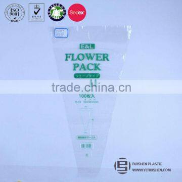 Transparent Opp Flower Packing Bag With Printing