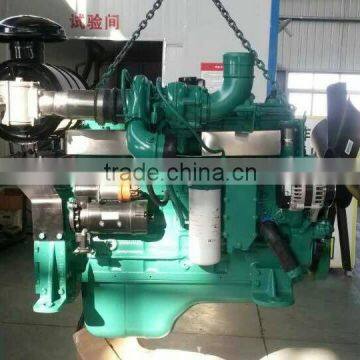 EAPP Brand Natural Gas Combustion Engine JL6LQ176G photo-2