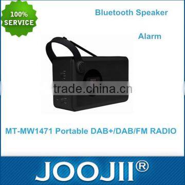 MT-MW1471 New Product Portable Portable DAB+/DAB/FM RDS Alarm Radio With Bluetooth Function