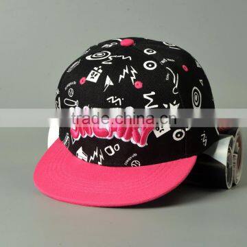 2016 Latest Letter SNEAKY Embroidery Flat Brim Snapback Boys Girls Sport Cap