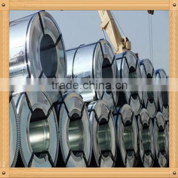 steel coil cutting machine