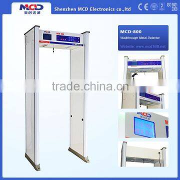 High Performance Security Walk Through Metal Detector for Hotels, Bank, Office