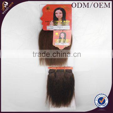 YAKI milky way pure human hair with 100% Human Hair