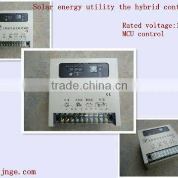 24V 5A Solar- grid power Hybrid controller