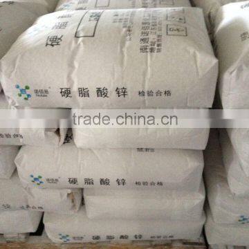 Zinc Stearate in Chinese Factory White photo-2