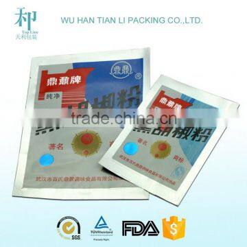 Printing Plastic Bag/Plastic Bag Printing